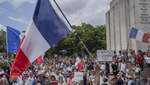 Во Франции протестовали из-за обязательной вакцинации: возникли столкновения – видео