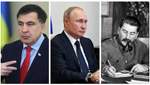 Путин боготворил Сталина, – Саакашвили вспомнил, как глава Кремля восхищался диктатором