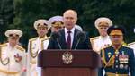 Россия может уничтожить любого противника, – Путин пригрозил на параде ВМФ