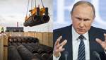 Соглашение США и Германии по "Северному потоку-2" побуждает Путина к агрессии, – МИД Польши