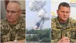 Главные новости 27 июля: новый главнокомандующий ВСУ, мощный взрыв на химзаводе в Германии