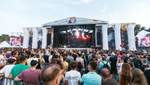 СБУ разрешила российским группам выступить на "Файному місті"