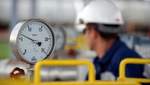 Рекордная цена на газ в Европе: почему Украина винит в этом "Газпром" 