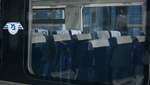 Укрзализныця назначила 4 дополнительных поезда на юг