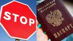 Противоречат Минским соглашениям: в ЕС осудили выдачу российских паспортов на Востоке Украины