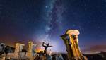 Как выглядит небо от Ирана до Калифорнии: фотограф показал невероятные снимки звездного сияния