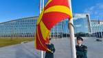 Северная Македония определила "красные линии" в переговорах с Болгарией для вступления в ЕС