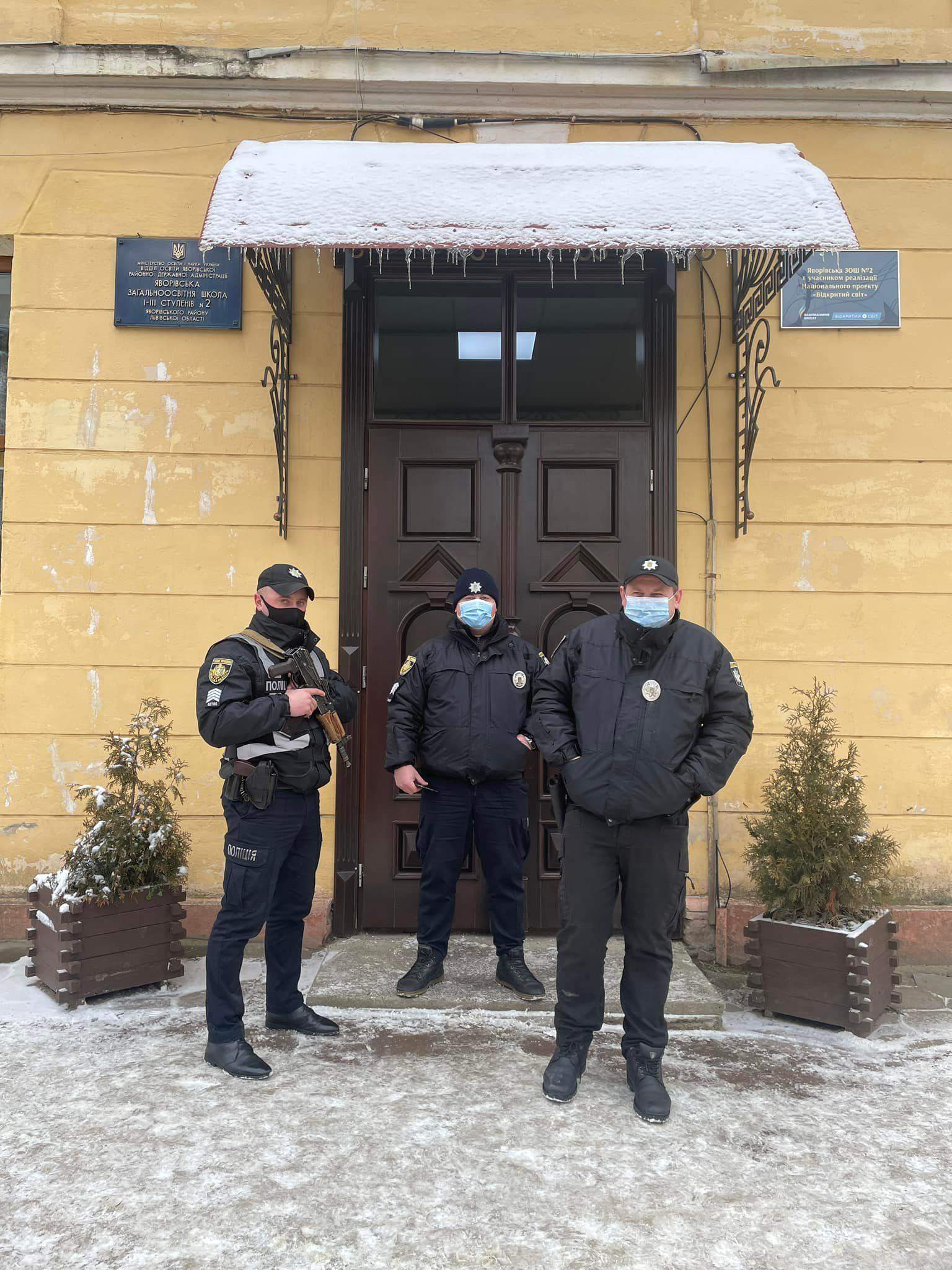 На Львівщині повідомили про замінування школи: дітей евакуювали