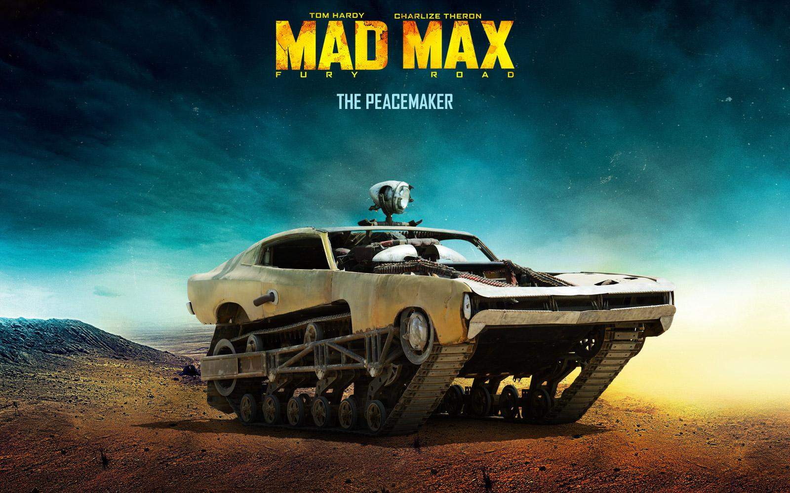 Миротворец