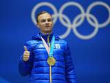 Кто представит Украину на зимней Олимпиаде-2022 в Пекине: имена и виды спорта