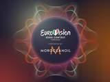 Евровидение-2022: как выглядит логотип и лозунг конкурса в Турине