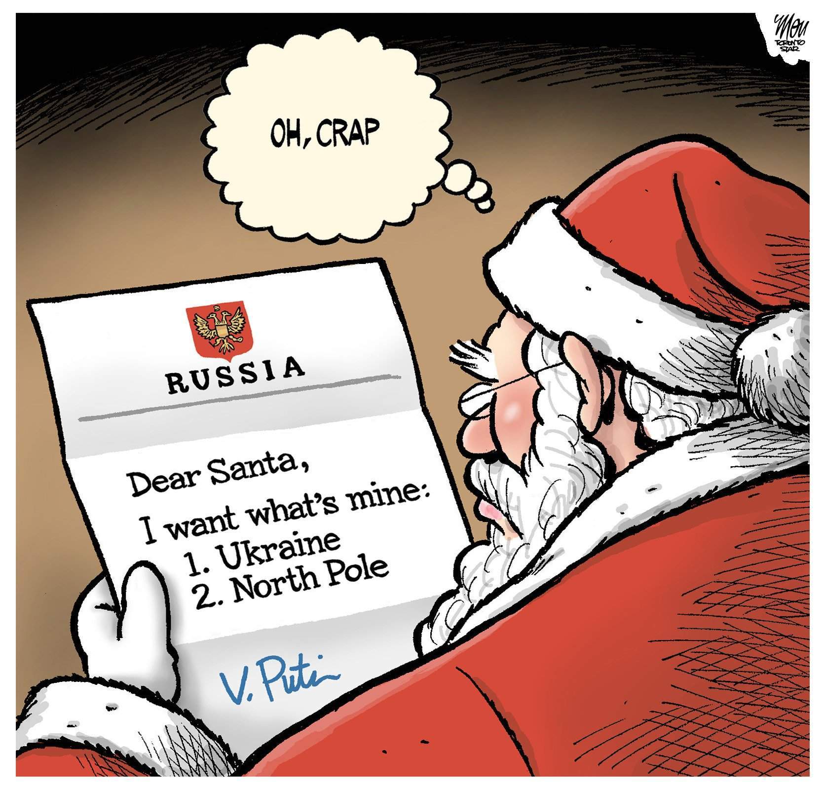 Карикатура на Путіна