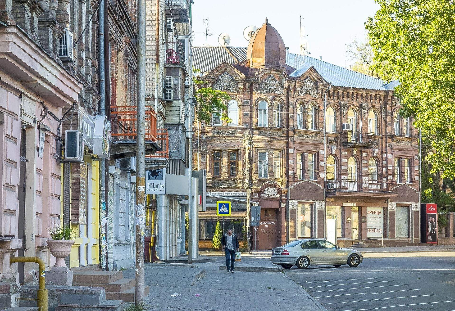 Фото Улиц Харькова