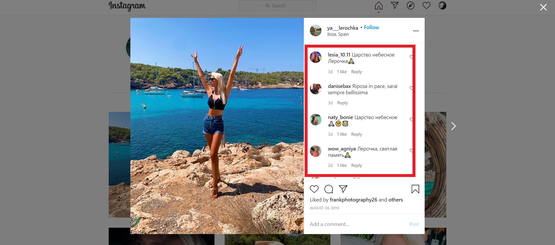 Валерія, блогерка, загинула, Таїланд