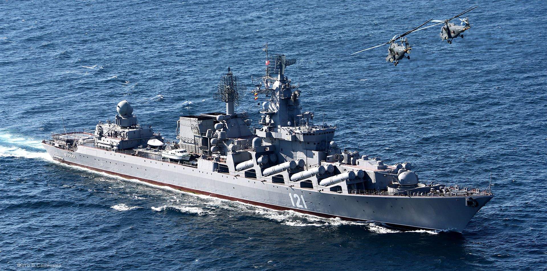 Ракетний крейсер Москва, флагман Чорноморського флоту РФ, ЗСУ потопили російський військовий корабель