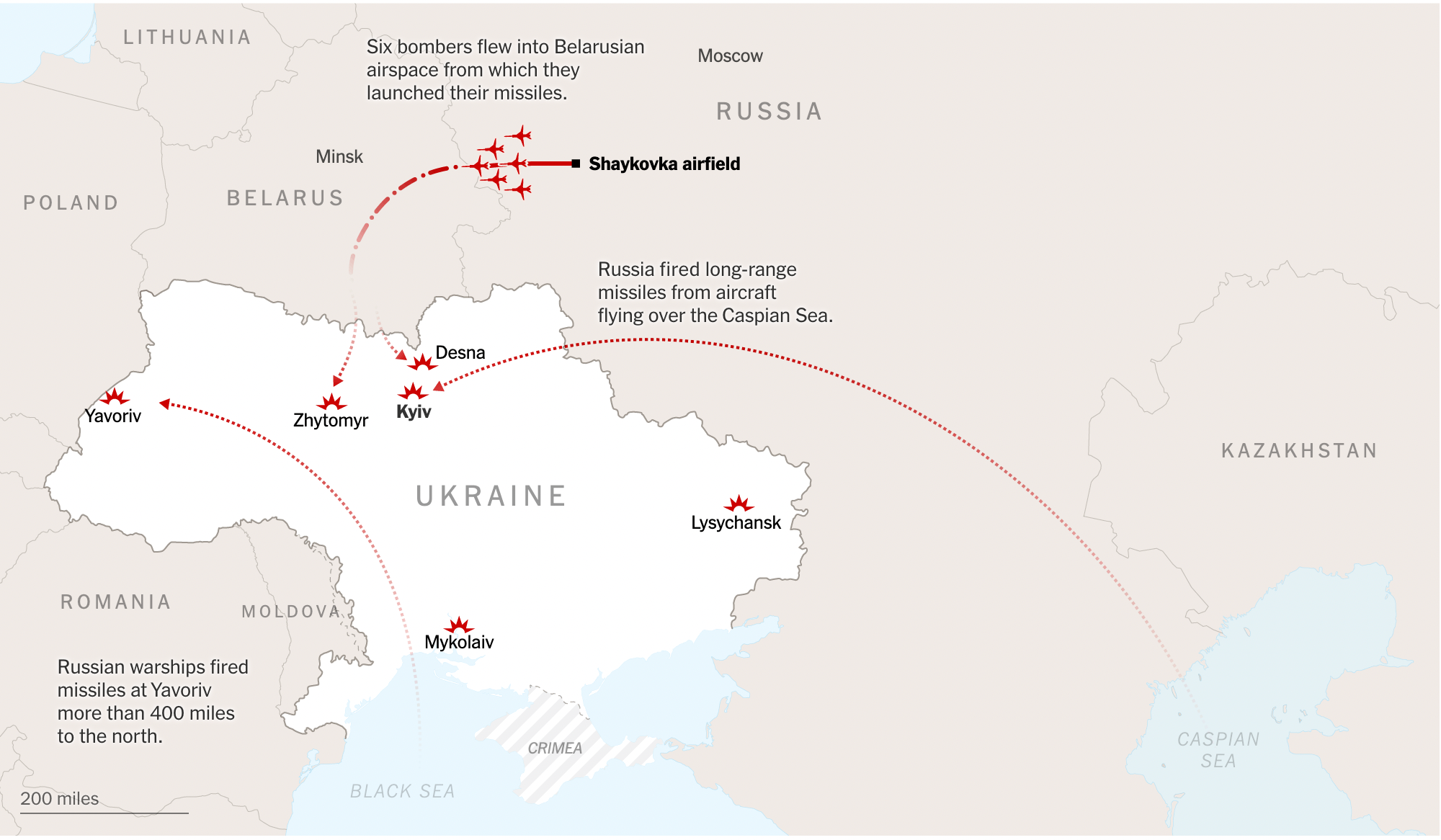 Як росіяни атакували Україну 