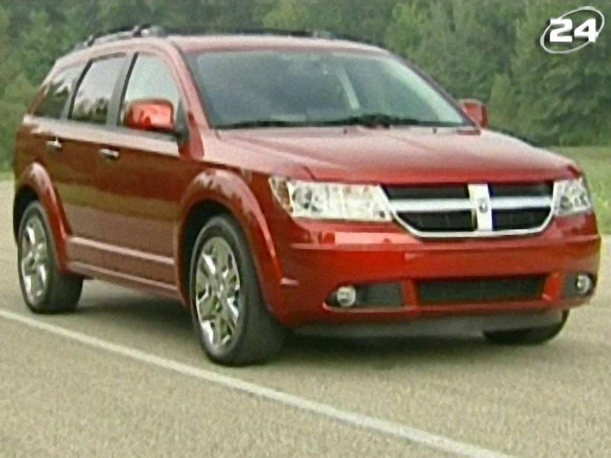 Dodge Journey