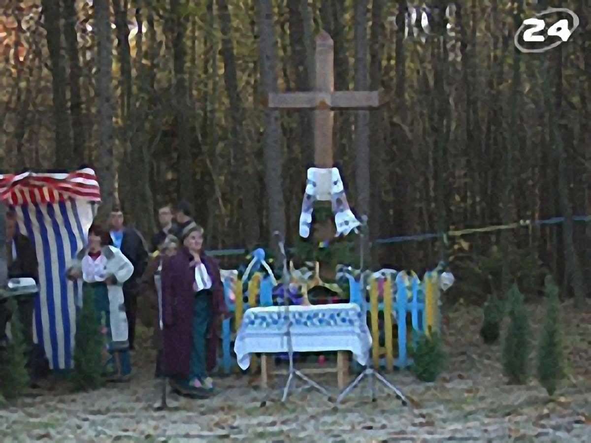 Вшанування упівців
