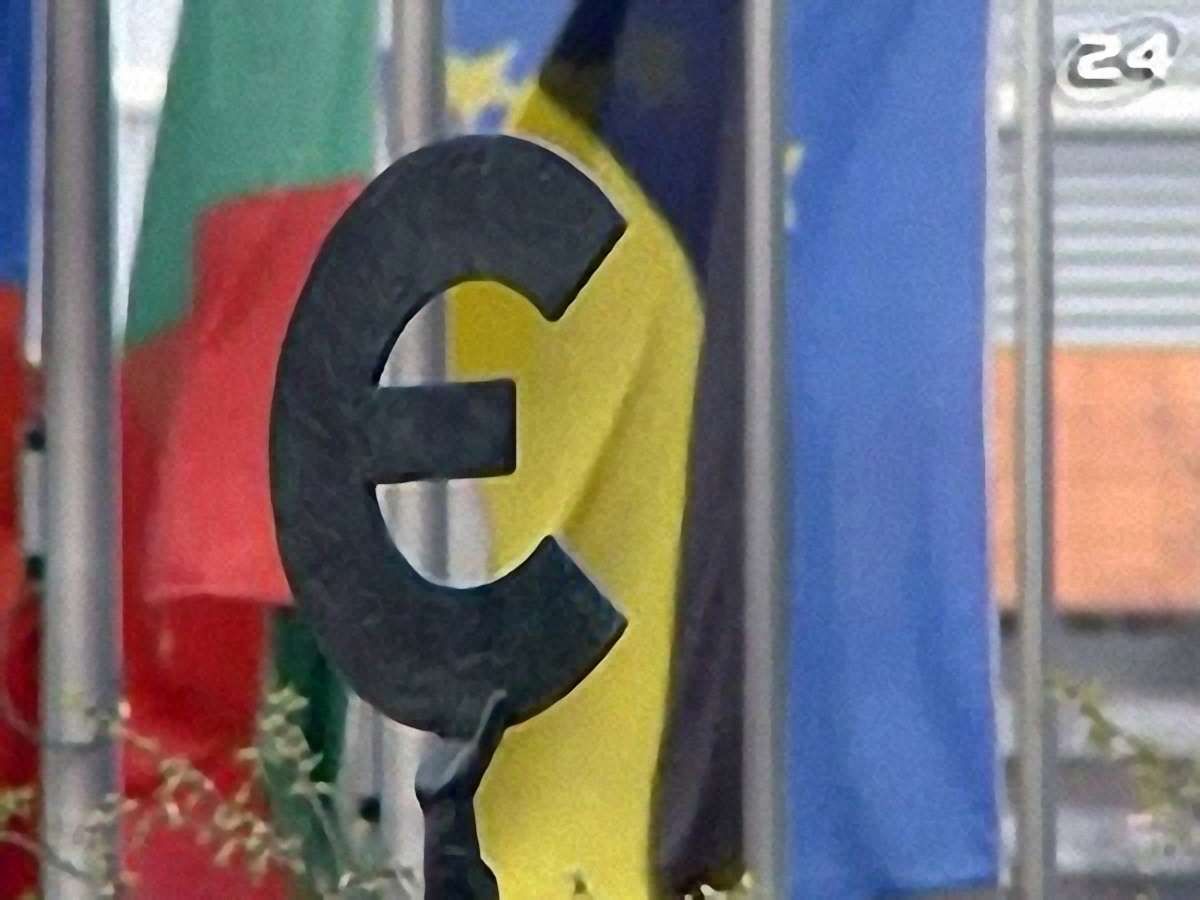 Відносини з Росією