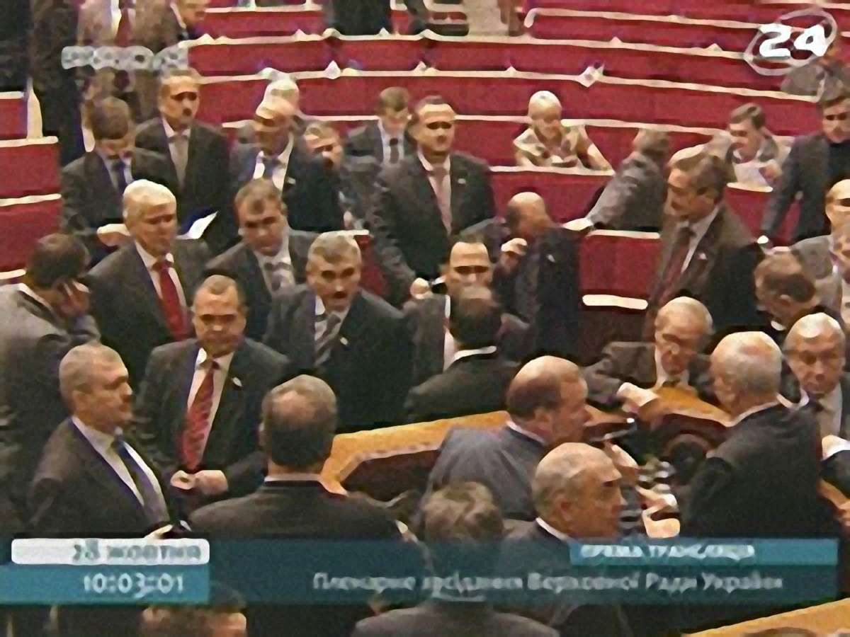 Чергова спроба
