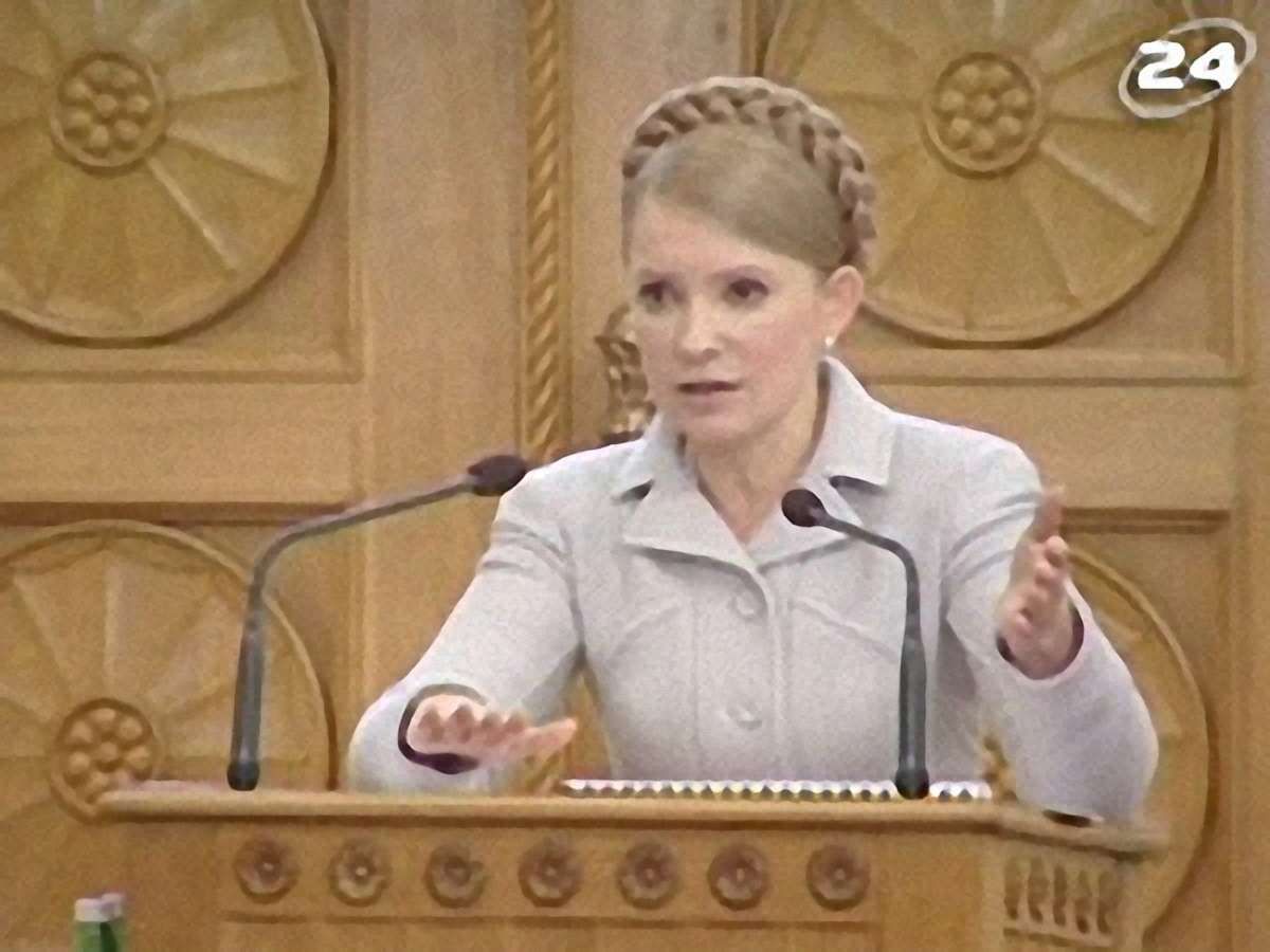 Бюджетні підсумки