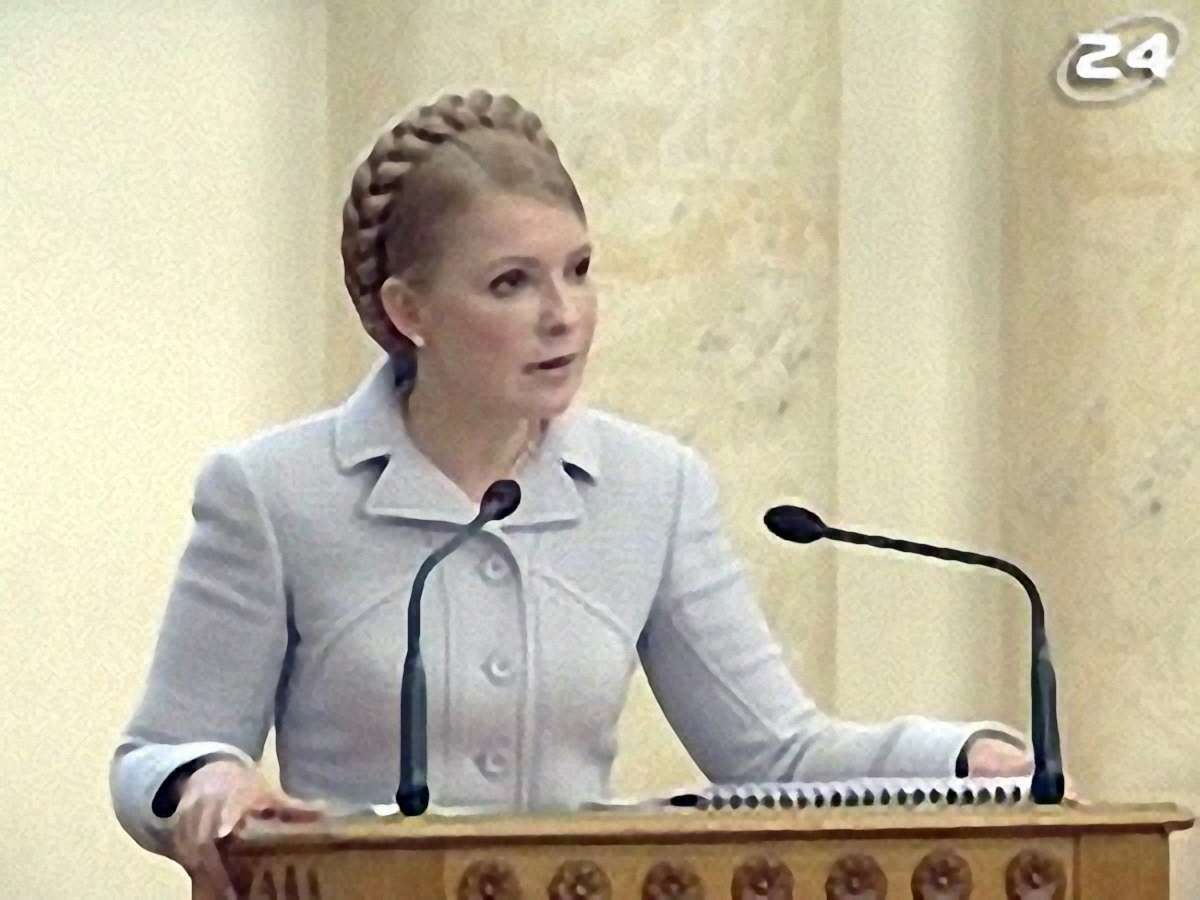 Ставку знизять