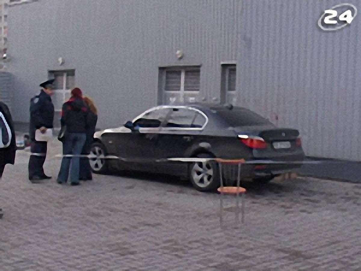 Версії слідства