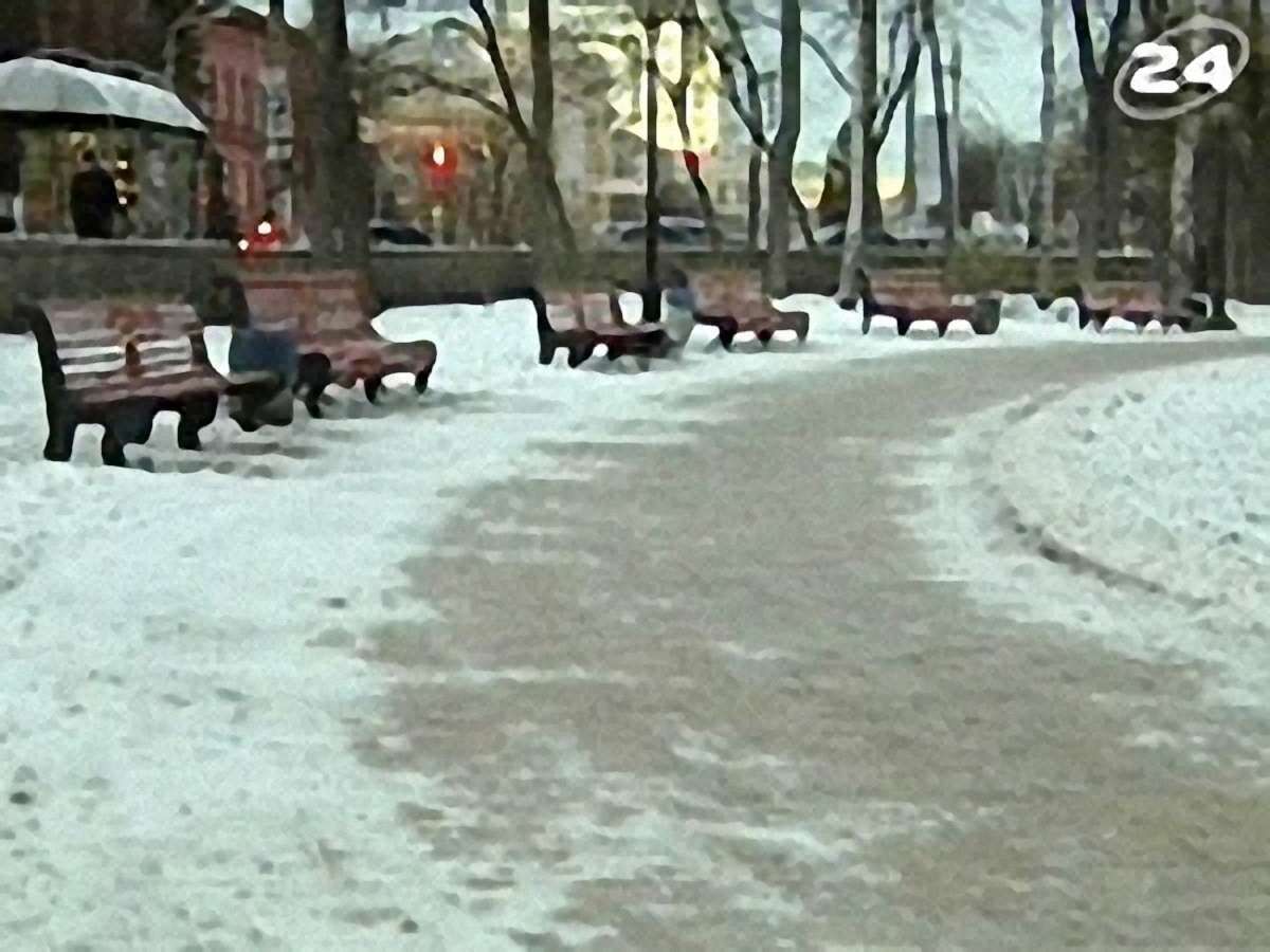 Зимна осінь, осіння зима