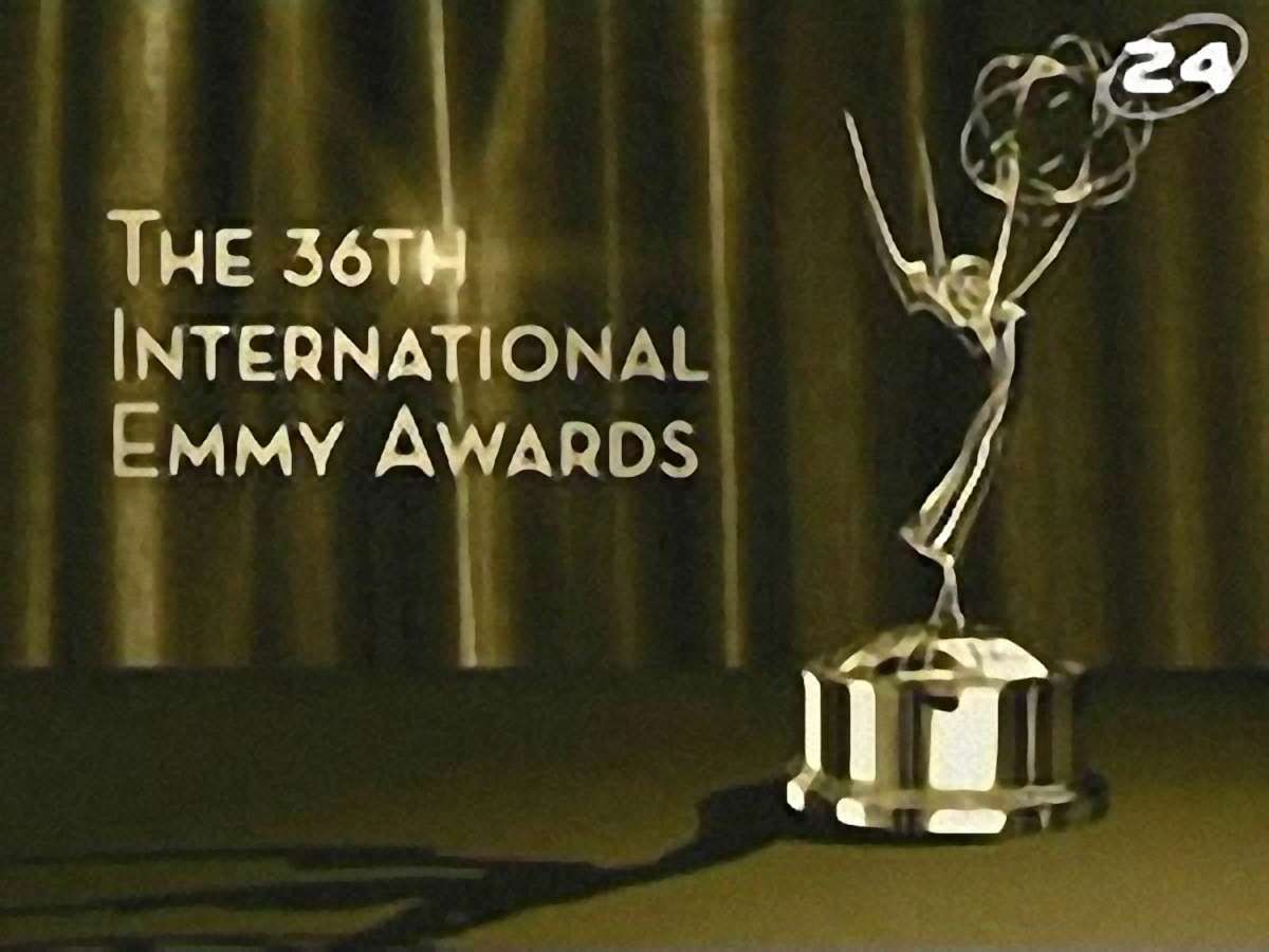 "Міжнародні Еммі"