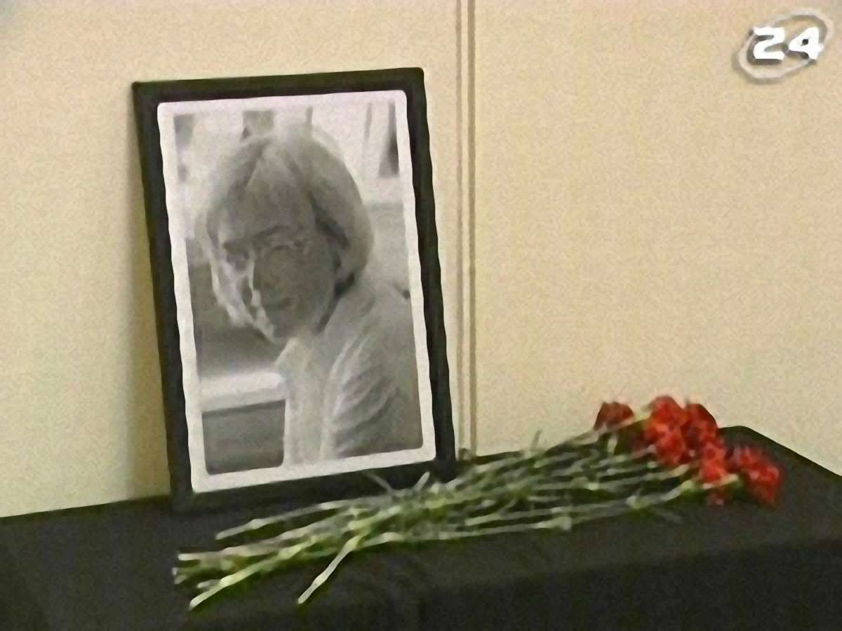 Гучна справа - 25 листопада 2008 - Телеканал новин 24