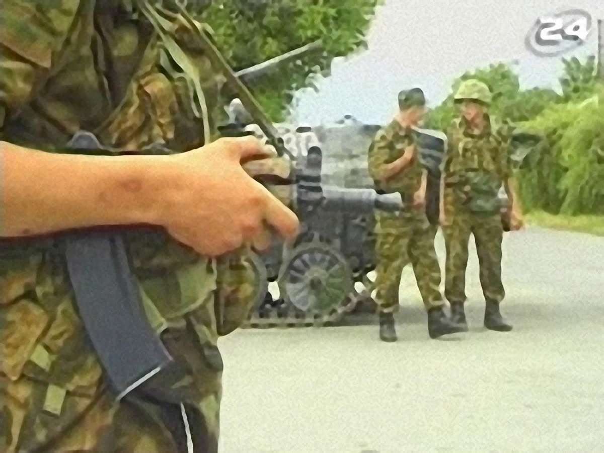 Таки стріляли