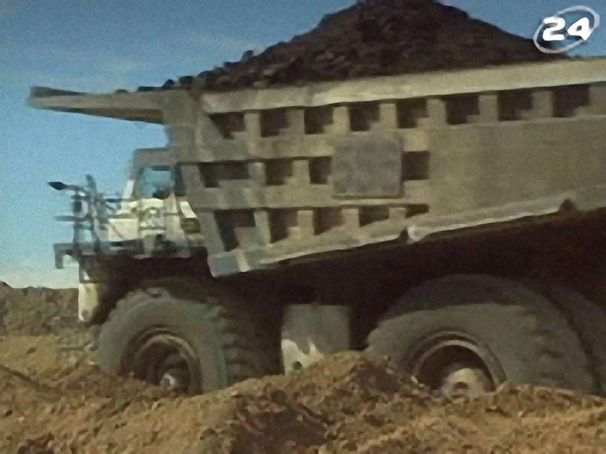 Відмова від угоди