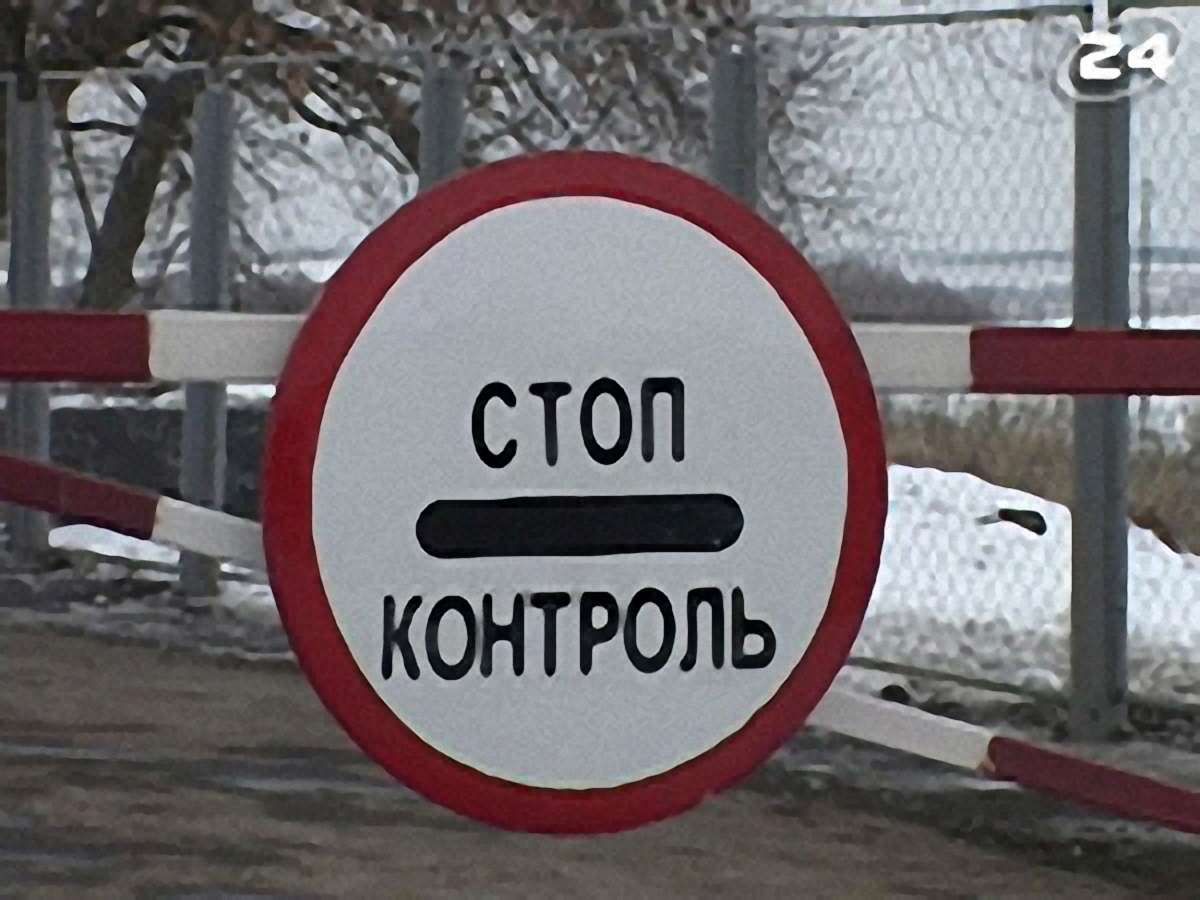 Оборона кордонів