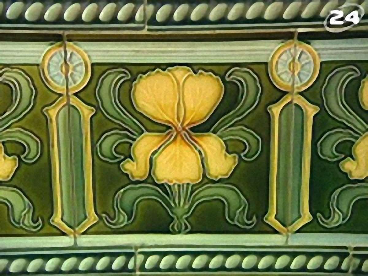 Art Nouveau