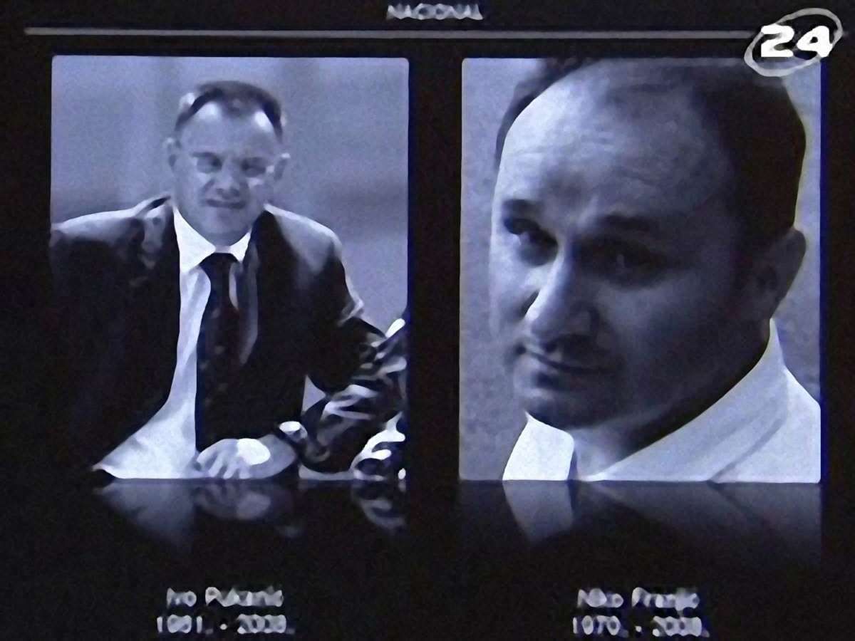 Звинувачення
