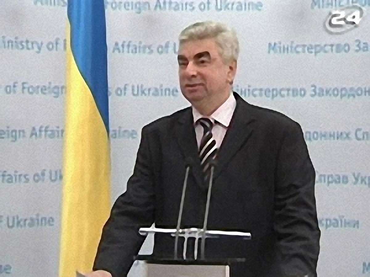 Чорноморський флот