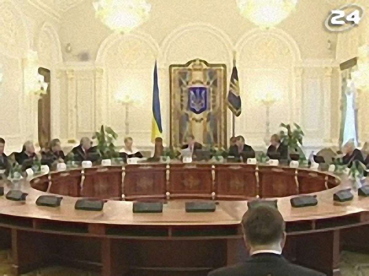Тотальна економія