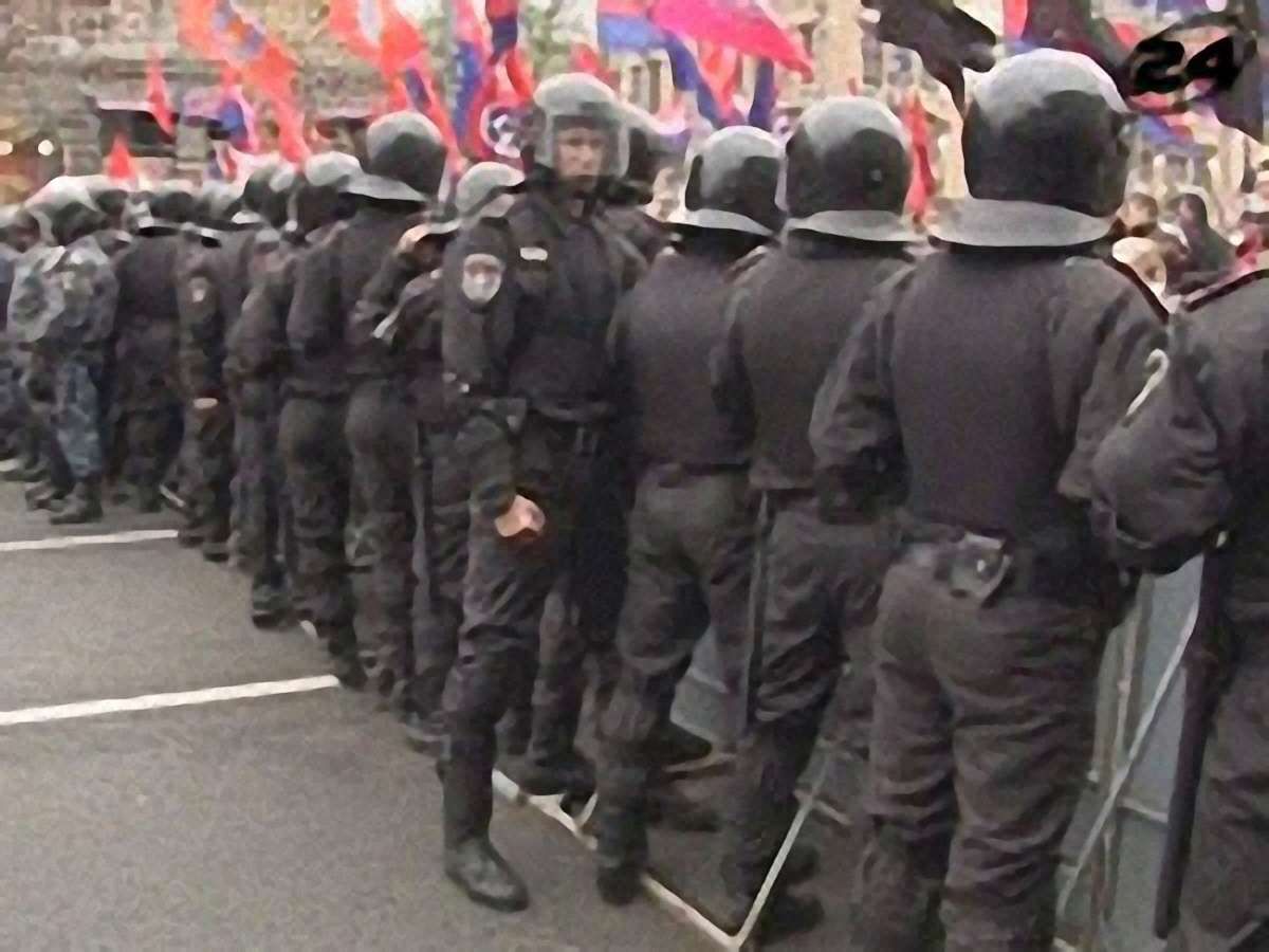Свято лівих