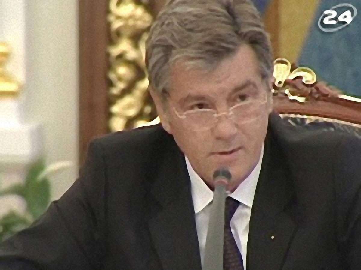 Засідання РНБО