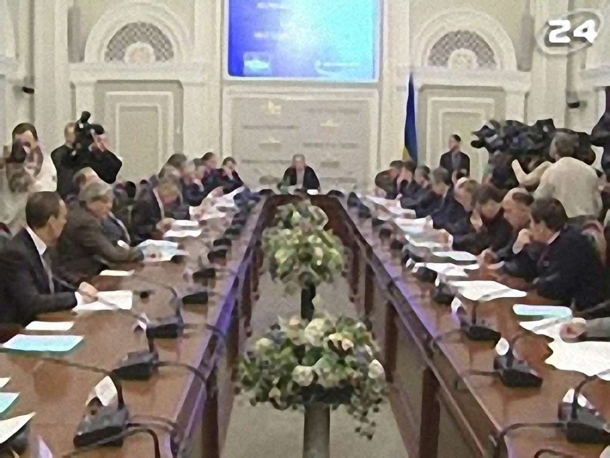 Парламентські консультації