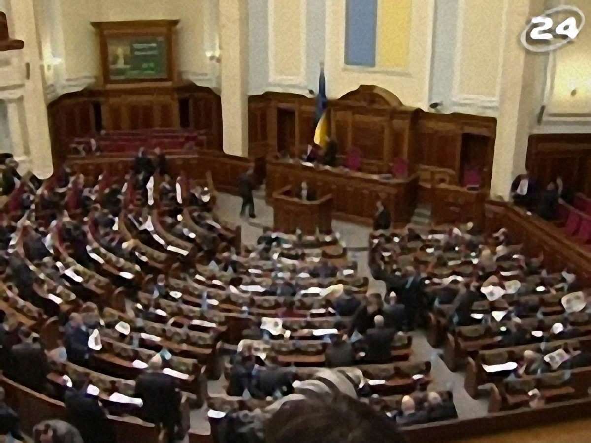 Спікеріада - 1 грудня 2008 - Телеканал новин 24