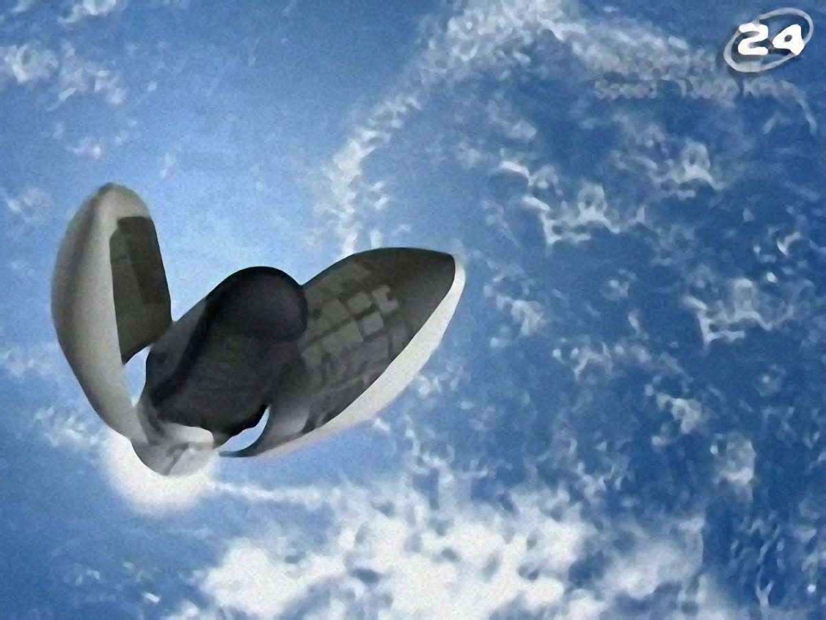 Місія IXV Місія IXV