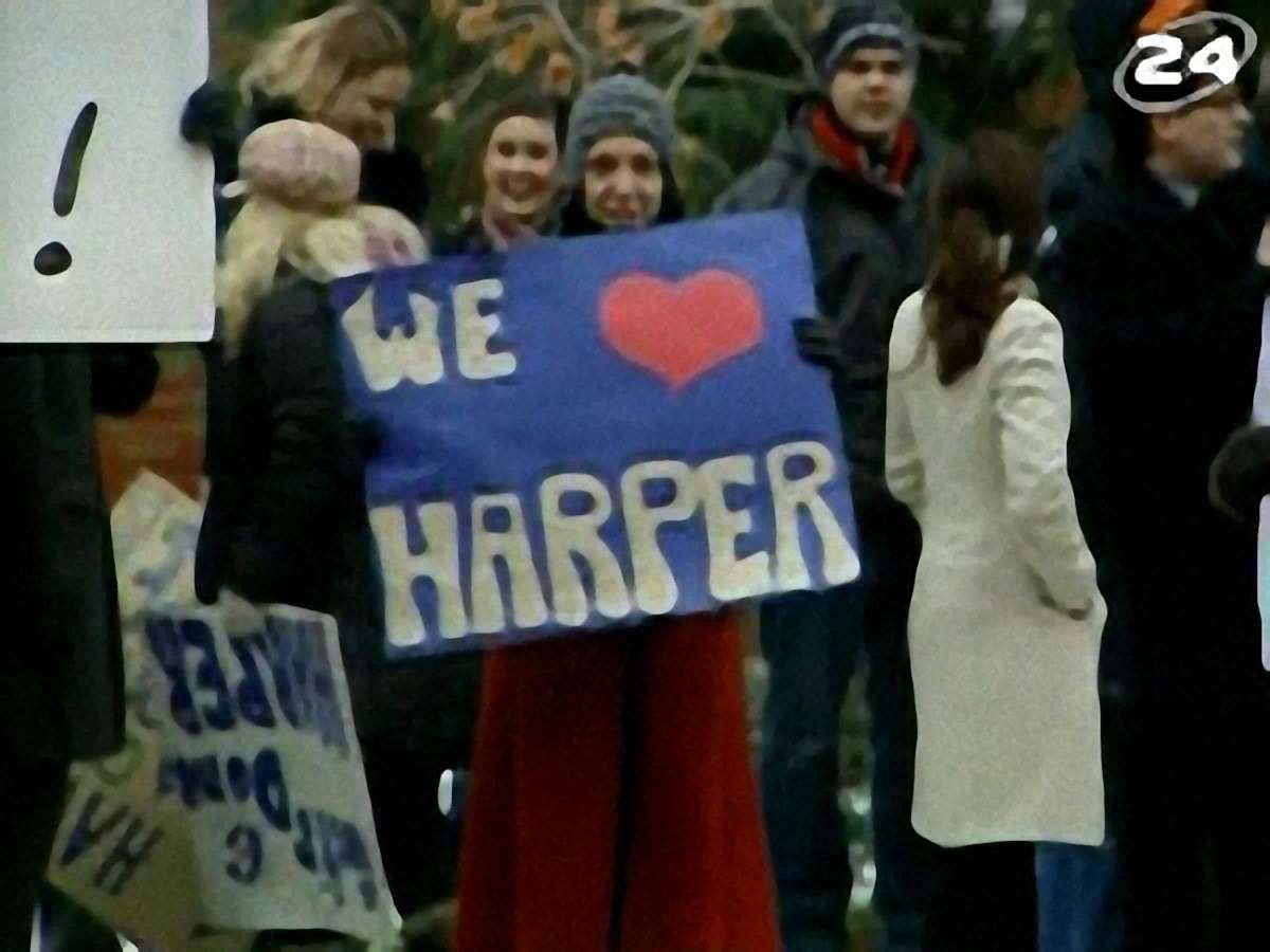 Боротьба за владу - 4 грудня 2008 - Телеканал новин 24 Боротьба за владу - 4 грудня 2008 - Телеканал новин 24