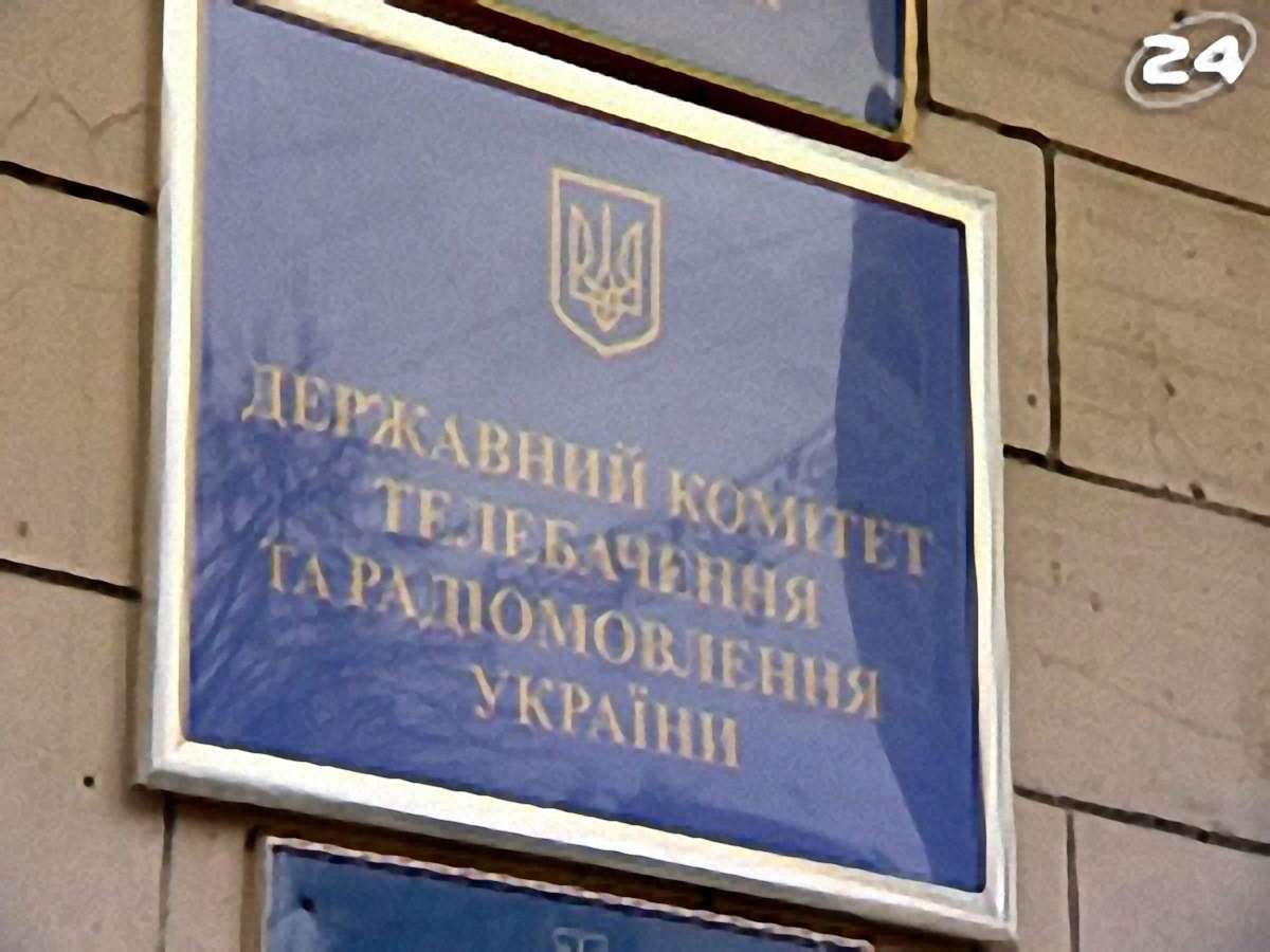 Цифрове мовлення