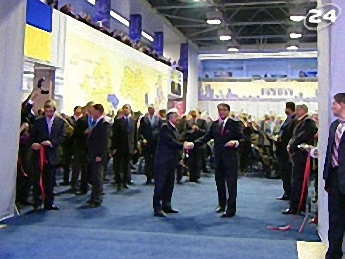 Підготовка до Євро 2012 Підготовка до Євро 2012