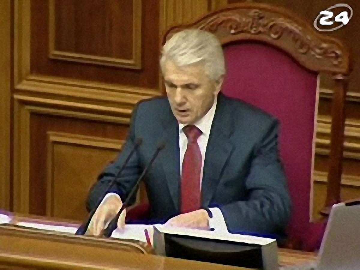 Криза і антикриза - 11 грудня 2008 - Телеканал новин 24