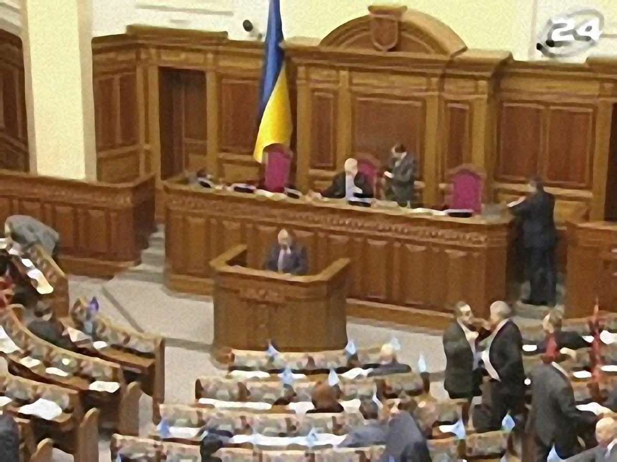 Попрацювали