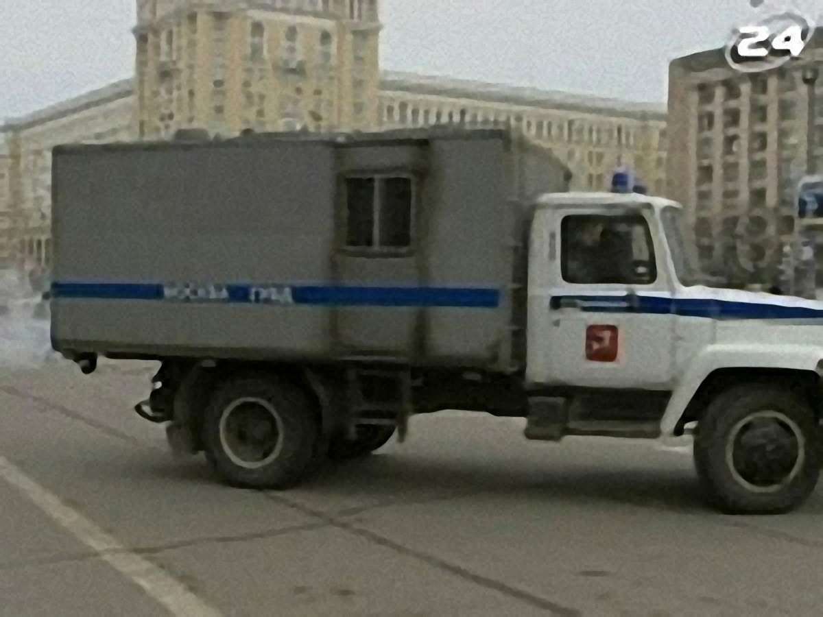 Розгін мітингу