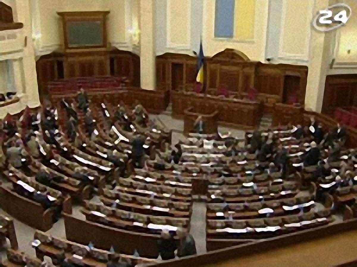 Парламентські будні - 16 грудня 2008 - Телеканал новин 24