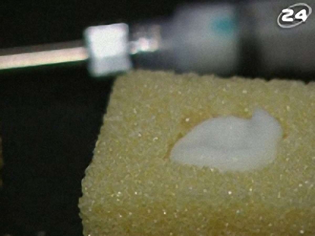 Медичні винаходи Медичні винаходи